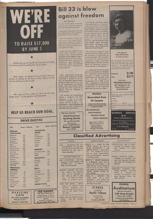   The Pacific Tribune - Friday, March 29, 1968   , page 11