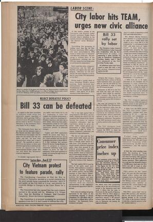   The Pacific Tribune - Friday, March 22, 1968   , page 12