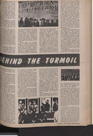   The Pacific Tribune - Friday, September 1, 1967   , page 5