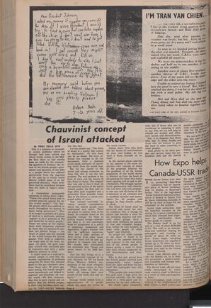   The Pacific Tribune - Friday, July 14, 1967   , page 6
