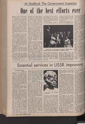   The Pacific Tribune - Friday, July 7, 1967   , page 4