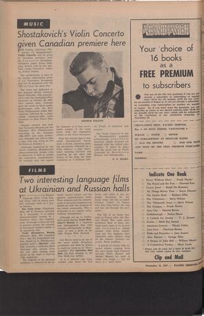   The Pacific Tribune - Friday, November 15, 1957   , page 8