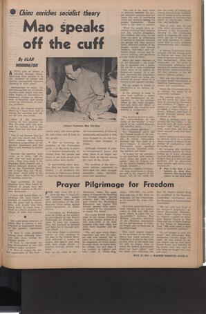   The Pacific Tribune - Friday, May 31, 1957   , page 11