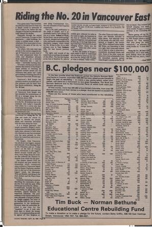   The Pacific Tribune - Friday, September 26, 1980   , page 10