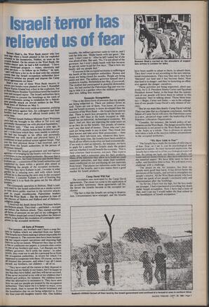   The Pacific Tribune - Friday, September 26, 1980   , page 7