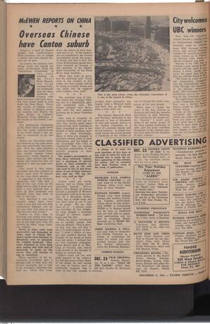   The Pacific Tribune - Friday, December 21, 1956   , page 8