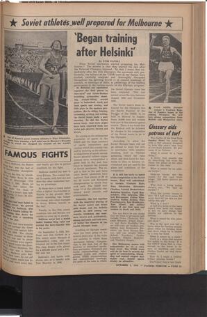   The Pacific Tribune - Friday, October 5, 1956   , page 15