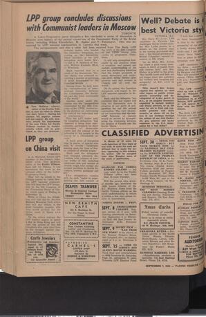   The Pacific Tribune - Friday, September 7, 1956   , page 4