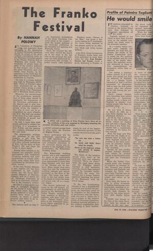   The Pacific Tribune - Friday, July 27, 1956   , page 10