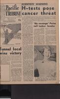 The Pacific Tribune - Friday, July 20, 1956