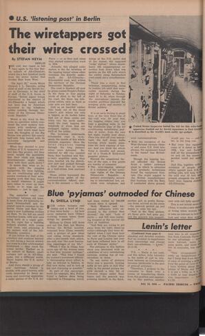   The Pacific Tribune - Friday, July 13, 1956   , page 12