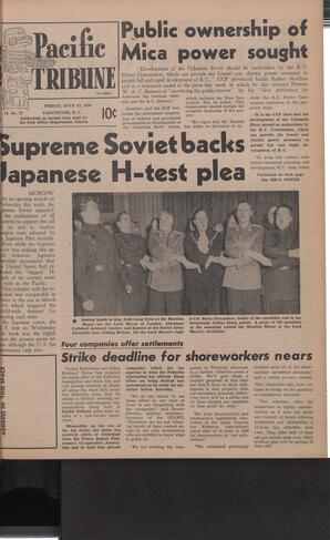   The Pacific Tribune - Friday, July 13, 1956   , page 1