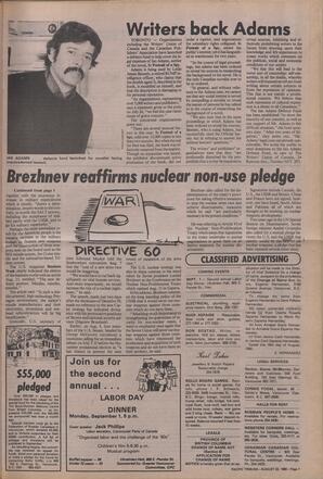   The Pacific Tribune - Friday, August 22, 1980   , page 7