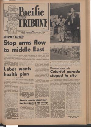   The Pacific Tribune - Friday, May 4, 1956   , page 1