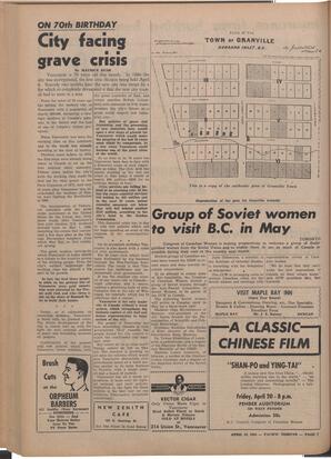   The Pacific Tribune - Friday, April 13, 1956   , page 2