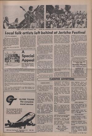   The Pacific Tribune - Friday, July 25, 1980   , page 5
