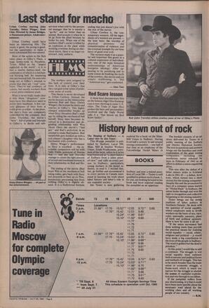   The Pacific Tribune - Friday, July 25, 1980   , page 4