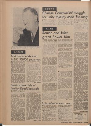   The Pacific Tribune - Friday, February 24, 1956   , page 8