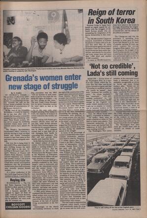   The Pacific Tribune - Friday, July 18, 1980   , page 5