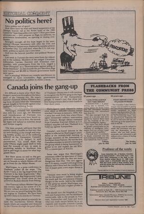   The Pacific Tribune - Friday, July 18, 1980   , page 3