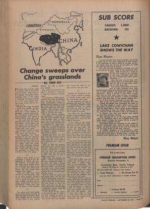  The Pacific Tribune - Friday, September 23, 1955   , page 10