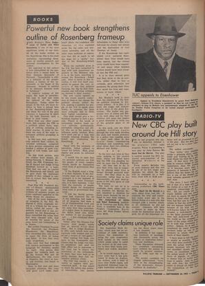   The Pacific Tribune - Friday, September 23, 1955   , page 8