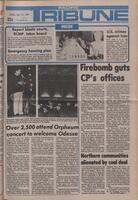 The Pacific Tribune - Friday, June 27, 1980