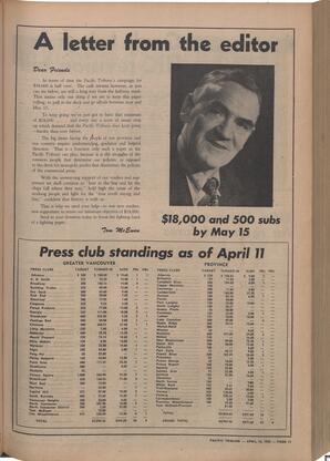   The Pacific Tribune - Friday, April 15, 1955   , page 11