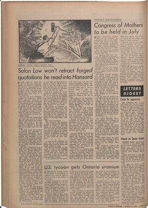   The Pacific Tribune - Friday, March 11, 1955   , page 4