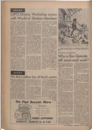   The Pacific Tribune - Friday, February 25, 1955   , page 8