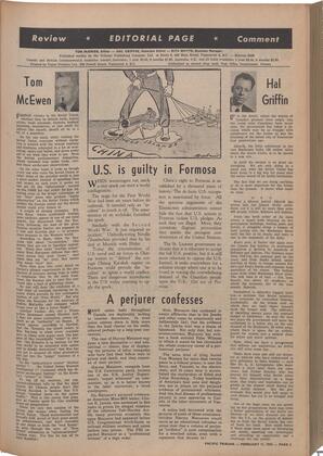   The Pacific Tribune - Friday, February 11, 1955   , page 5