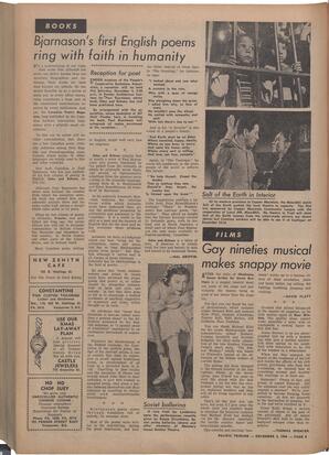   The Pacific Tribune - Friday, December 3, 1954   , page 8