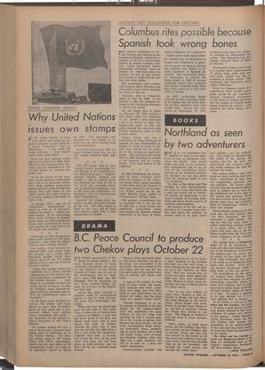   The Pacific Tribune - Friday, October 15, 1954   , page 8