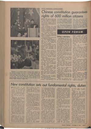   The Pacific Tribune - Friday, October 15, 1954   , page 4
