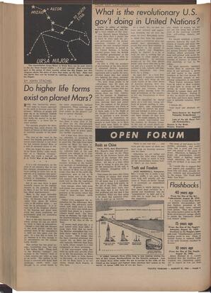   The Pacific Tribune - Friday, August 27, 1954   , page 4