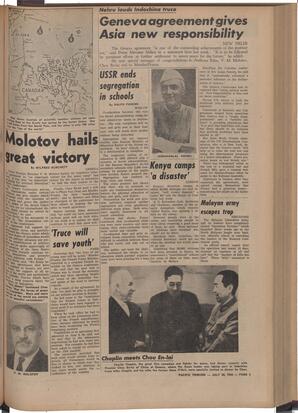   The Pacific Tribune - Friday, July 30, 1954   , page 3