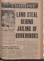 The Pacific Tribune - Friday, September 18, 1953