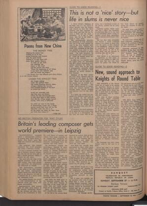   The Pacific Tribune - Friday, September 18, 1953   , page 8