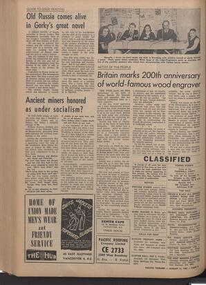   The Pacific Tribune - Friday, August 21, 1953   , page 8
