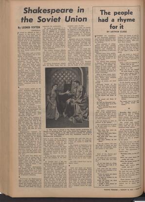   The Pacific Tribune - Friday, August 14, 1953   , page 10
