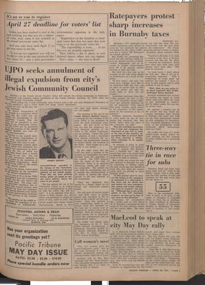   The Pacific Tribune - Friday, April 24, 1953   , page 7