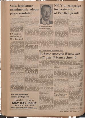   The Pacific Tribune - Friday, April 17, 1953   , page 6