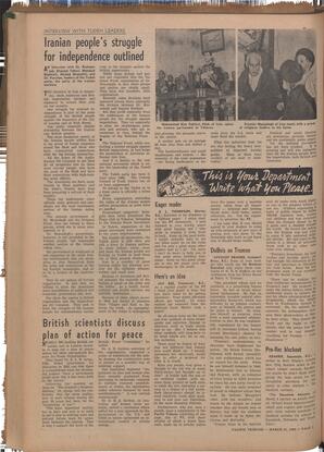   The Pacific Tribune - Friday, March 27, 1953   , page 4