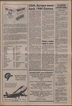   The Pacific Tribune - Friday, April 4, 1980   , page 11