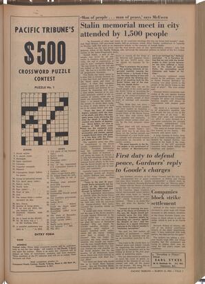   The Pacific Tribune - Friday, March 13, 1953   , page 7