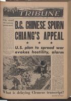 The Pacific Tribune - Friday, February 6, 1953