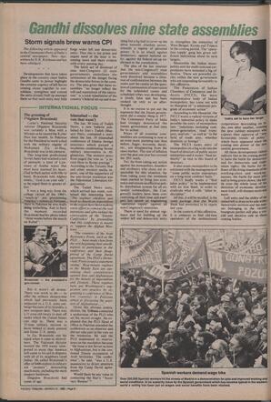   The Pacific Tribune - Friday, March 21, 1980   , page 6