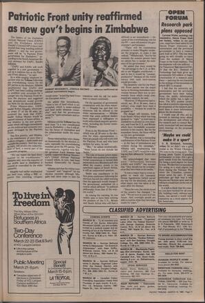   The Pacific Tribune - Friday, March 14, 1980   , page 11