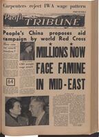 The Pacific Tribune - Friday, August 1, 1952