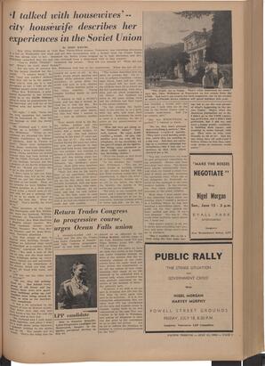   The Pacific Tribune - Friday, July 11, 1952   , page 7